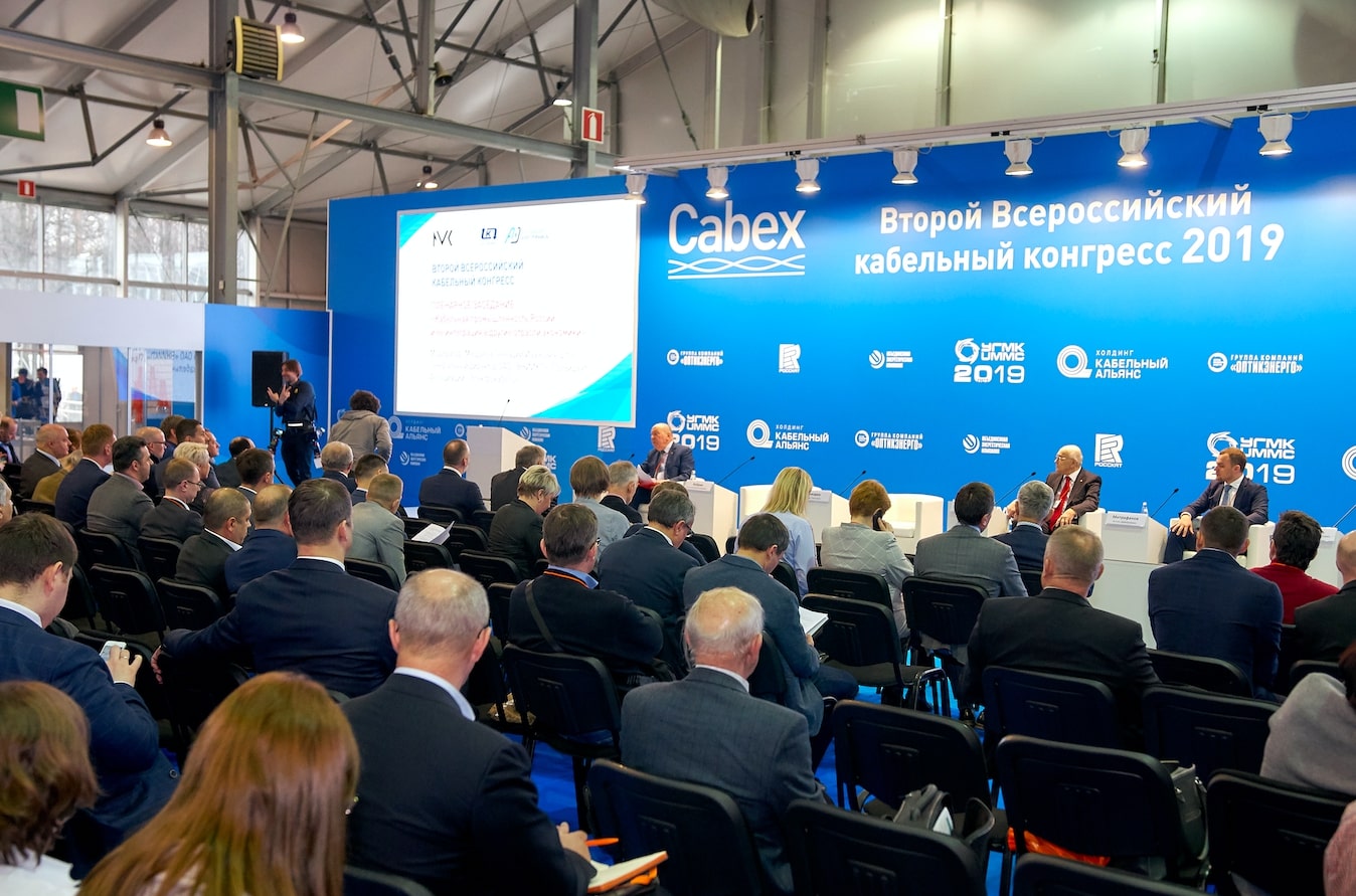 московская выставка Cabex 2021