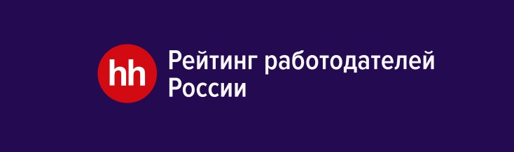 Изготовление секций