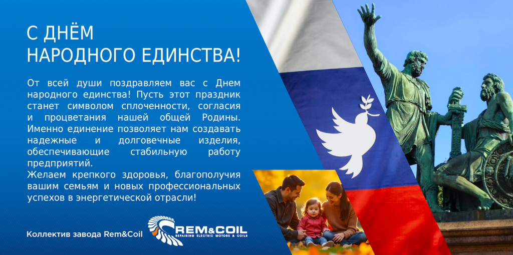 Снимок экрана 2025-11-03 в 16.38.07.png